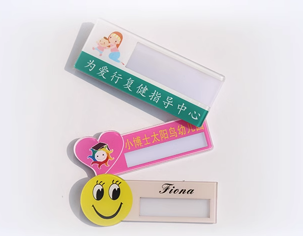 亞克力抽卡